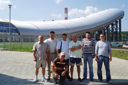 Горнолыжный центр Снежком